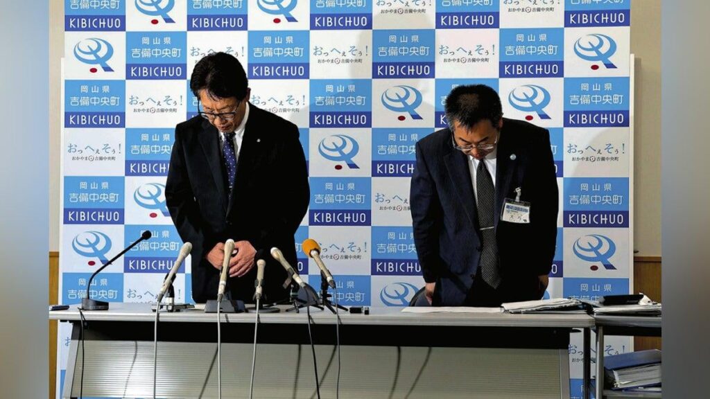 Rice Returned as Gift Leads to Government Canceling Furusato Nozei Program Participation