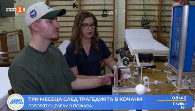 Bulgaria: ‘They Fought for Our Children as Their Own’: Bulgarian Doctors Hailed After the Tragedy in Kocani, North Macedonia