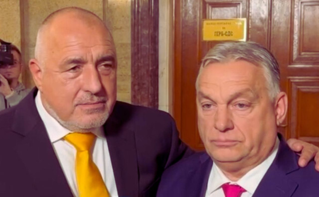 Bulgaria: Orban Sides With North Macedonia? Bulgaria
