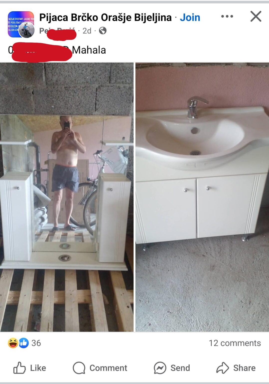 Mirror ads
