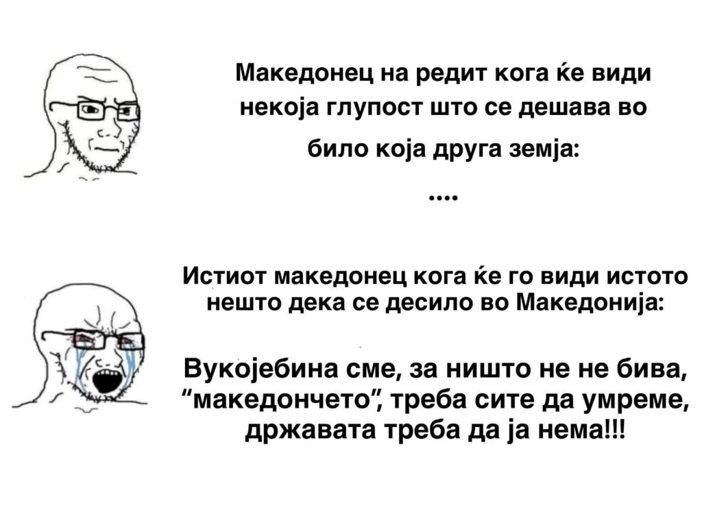 I don't know if I am just me I have noticed this