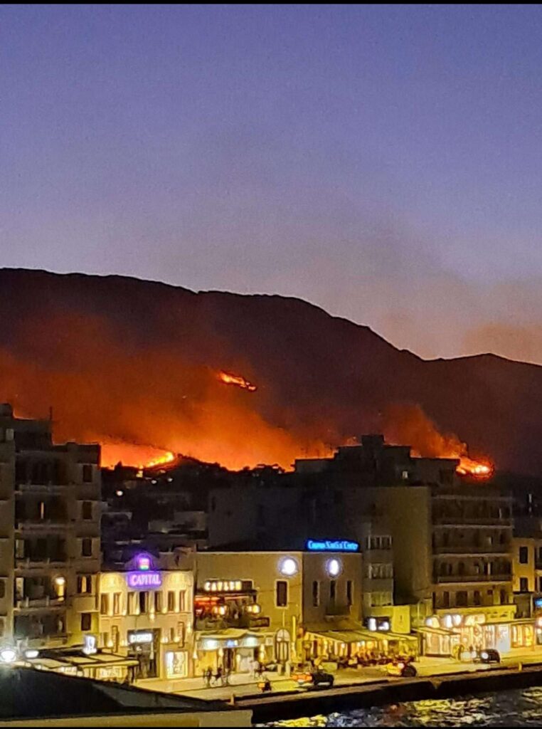 In other news, the fire in Chios has reached the city.