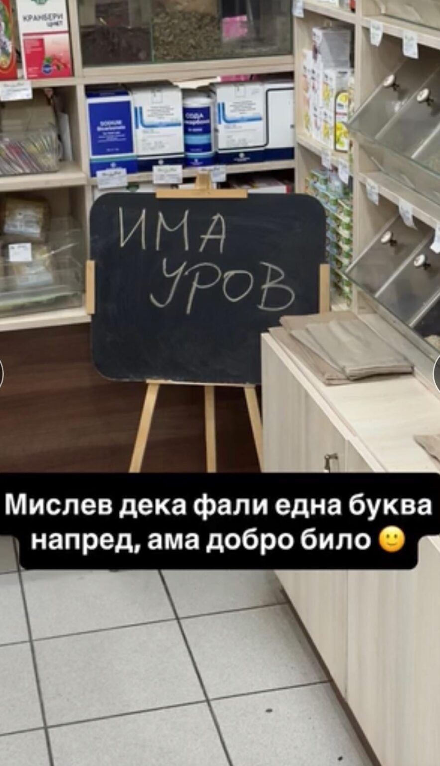 🙃