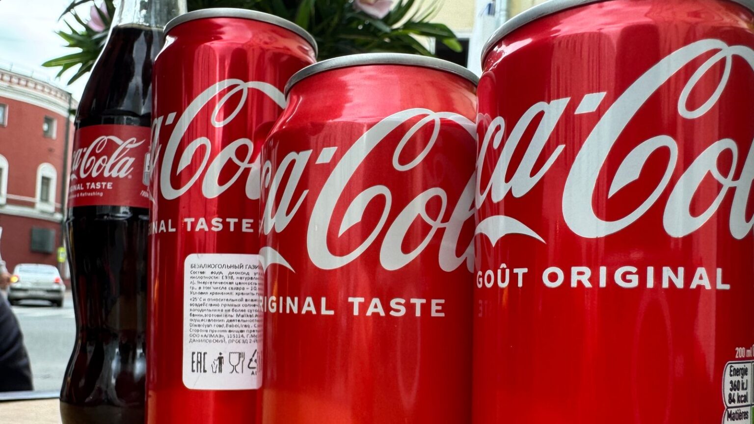 Kellogg's, Coca-Cola and Brewdog beer on Russian shelves despite sanctions | World News