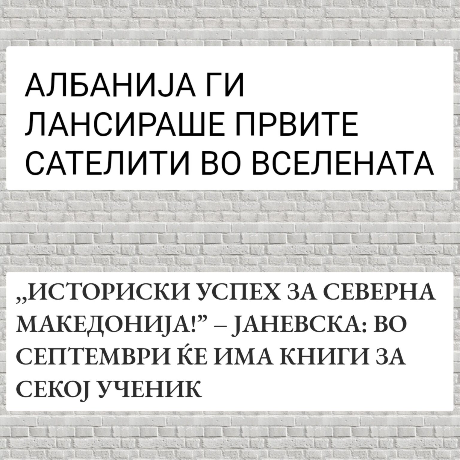 Title.