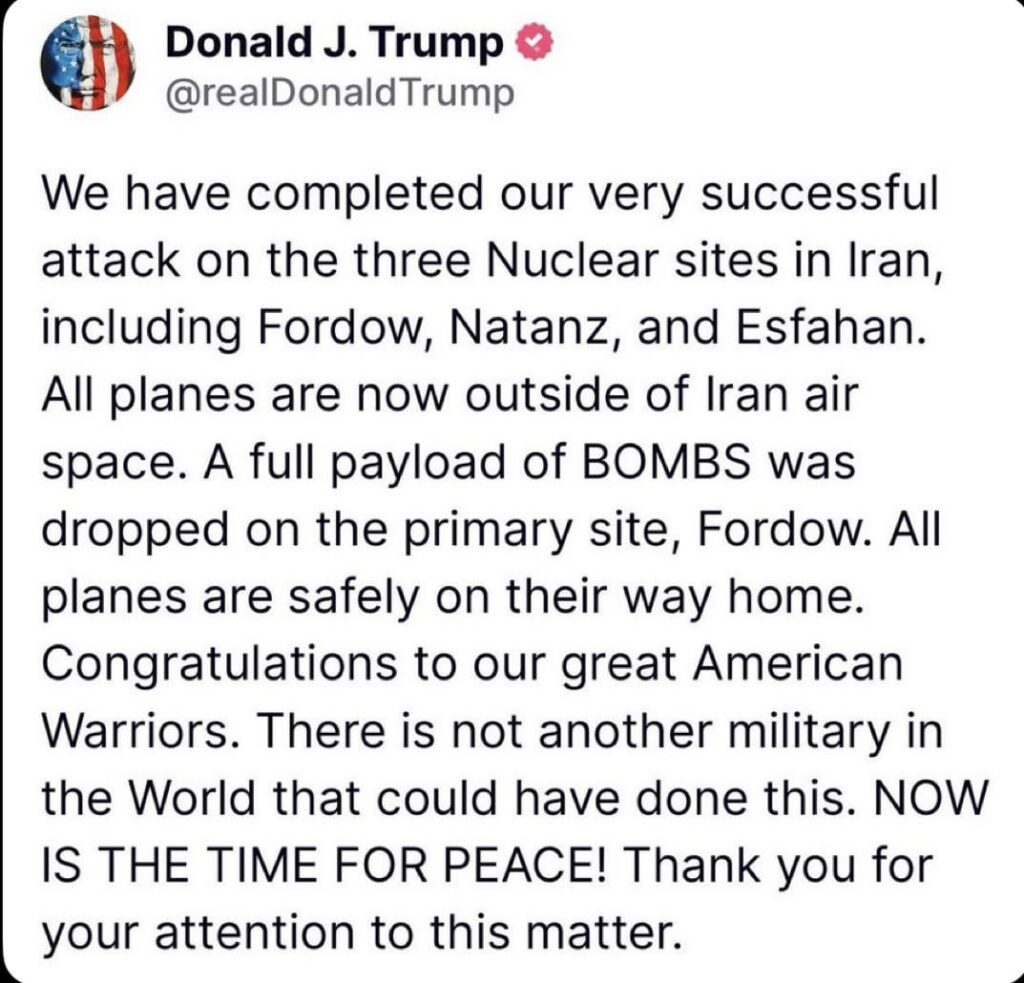Now performed air strikes on Iranian nuclear objects