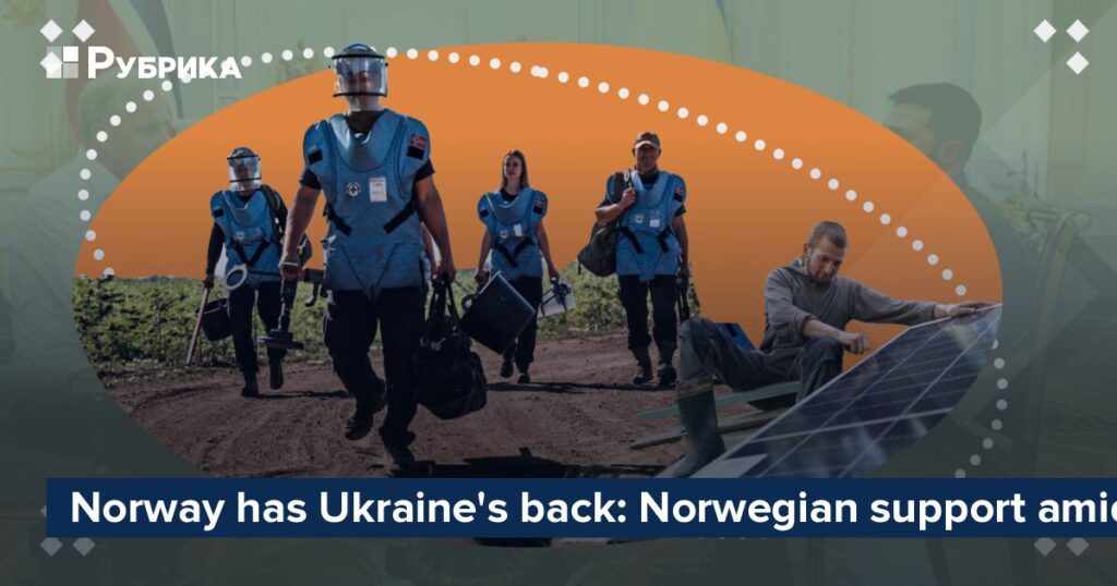 Norwegian support amid war and recovery – Рубрика