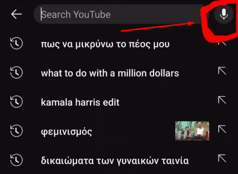 Since when is this button ??? Did anyone look at it?