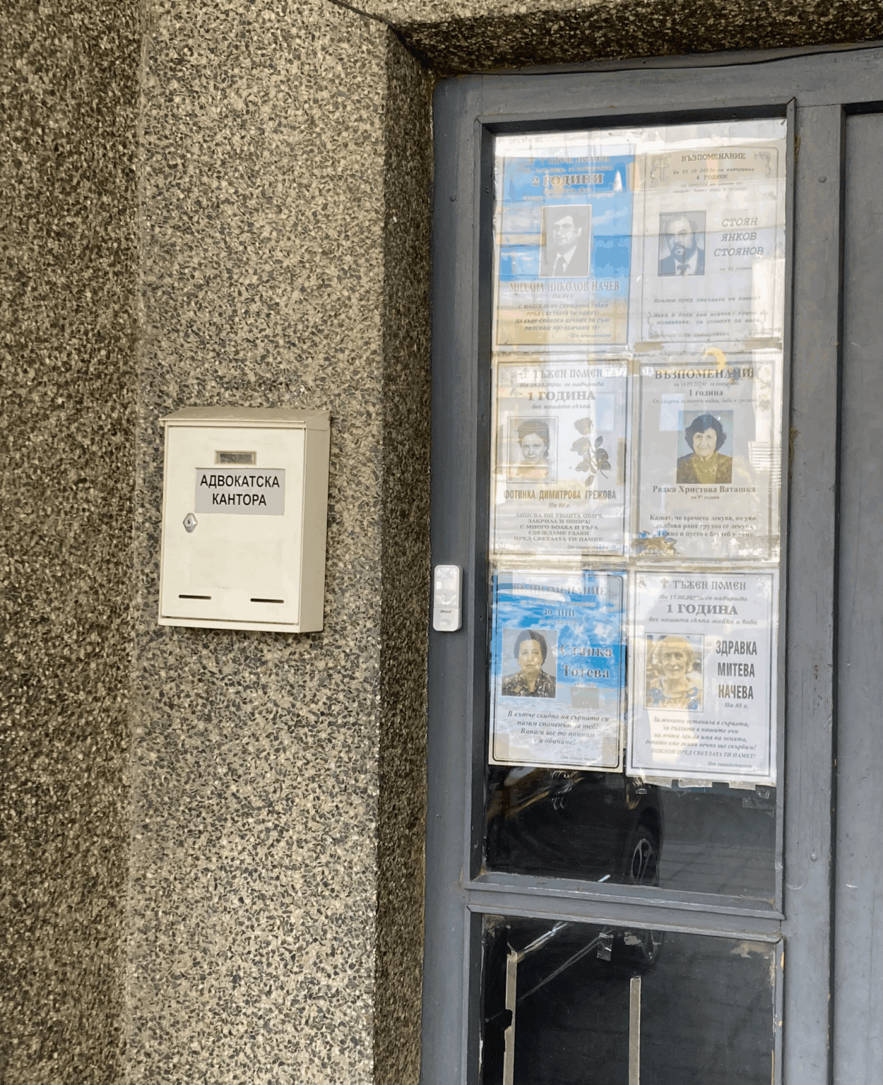 Can someone tell me why you put dead people on building entrance? This building had 6 of them and I understood they are dead for some time...