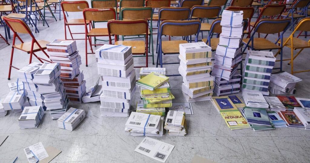 School Year 2025-2026: Books are changed, "Economics" are introduced and the multiple book era begins