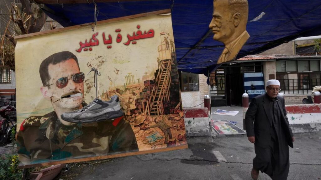 France’s highest court upholds some of former Syrian leader Bashar al-Assad’s legal protections France's highest court upholds some of former Syrian leader Bashar al-Assad's legal protections