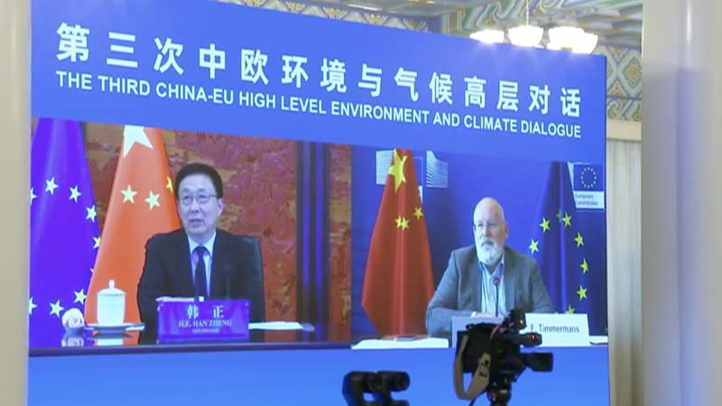 China, EU hold high-level environment, climate dialogue
