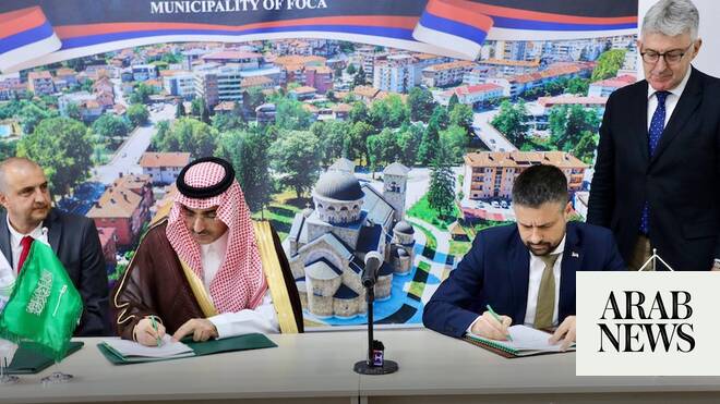 Saudi fund extends $32m in loans to Bosnia for education, innovation projects