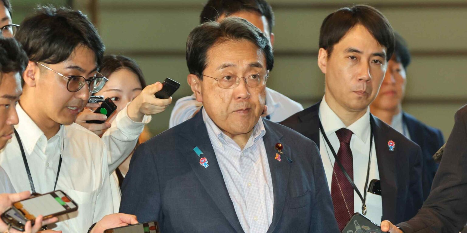 US, Japan differ on details of tariff deal, with no clear start date US, Japan differ on details of tariff deal, with no clear start date