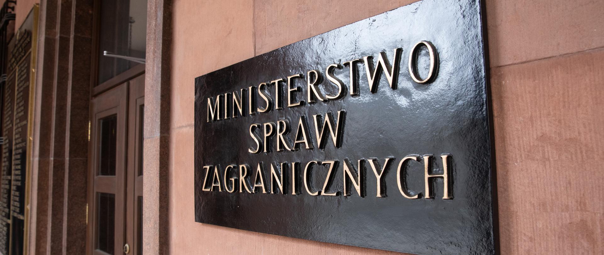 2020.04.02 Warszawa . Budynek MSZ . Ministerstwo Spraw Zagranicznych .Fot. Tymon Markowski / MSZ
