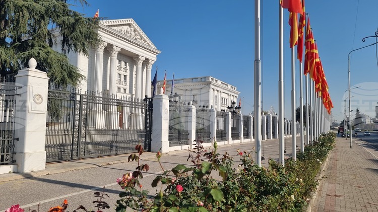 North Macedonia’s Foreign Ministry Strongly Condemns Comments by Bulgaria’s Chief Diplomat