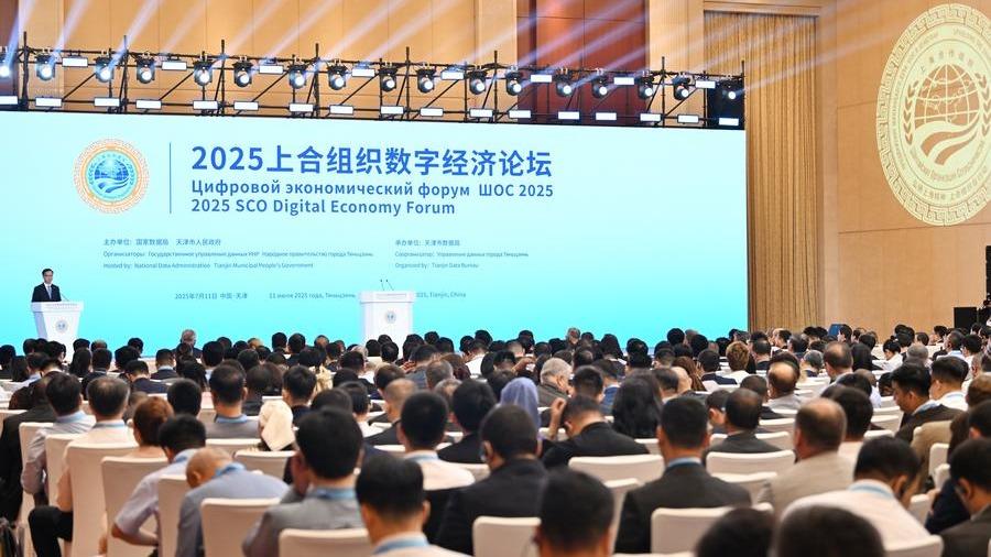 SCO digital economy forum highlights new cooperation horizons_英语频道_央视网(cctv.com)