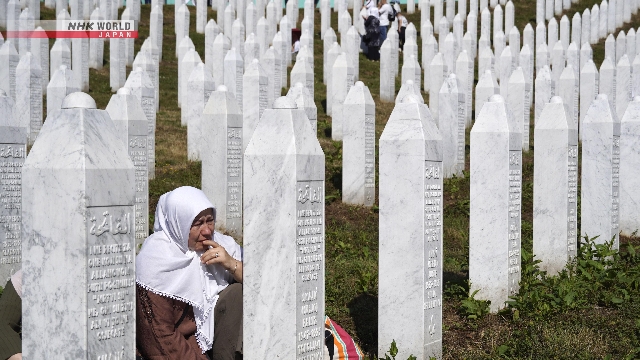 Srebrenica massacre in Bosnia-Herzegovina marks 30th anniversary