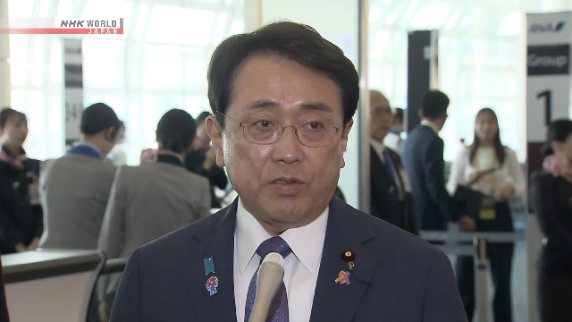 Japan's top negotiator for US tariff talks leaves for Washington