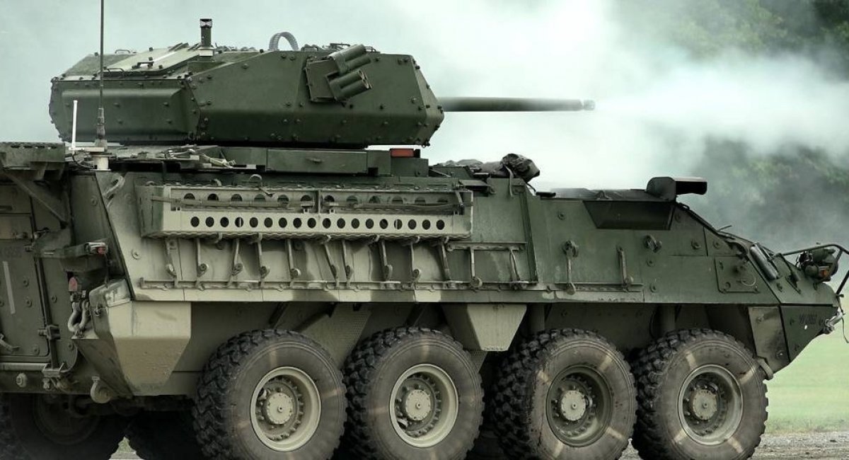 Stryker armored combat vehicles ordered by North Macedonia / Defense Express / North Macedonia Gave All Tanks to Ukraine, Builds New Army Around Wheeled Armor and Drones
