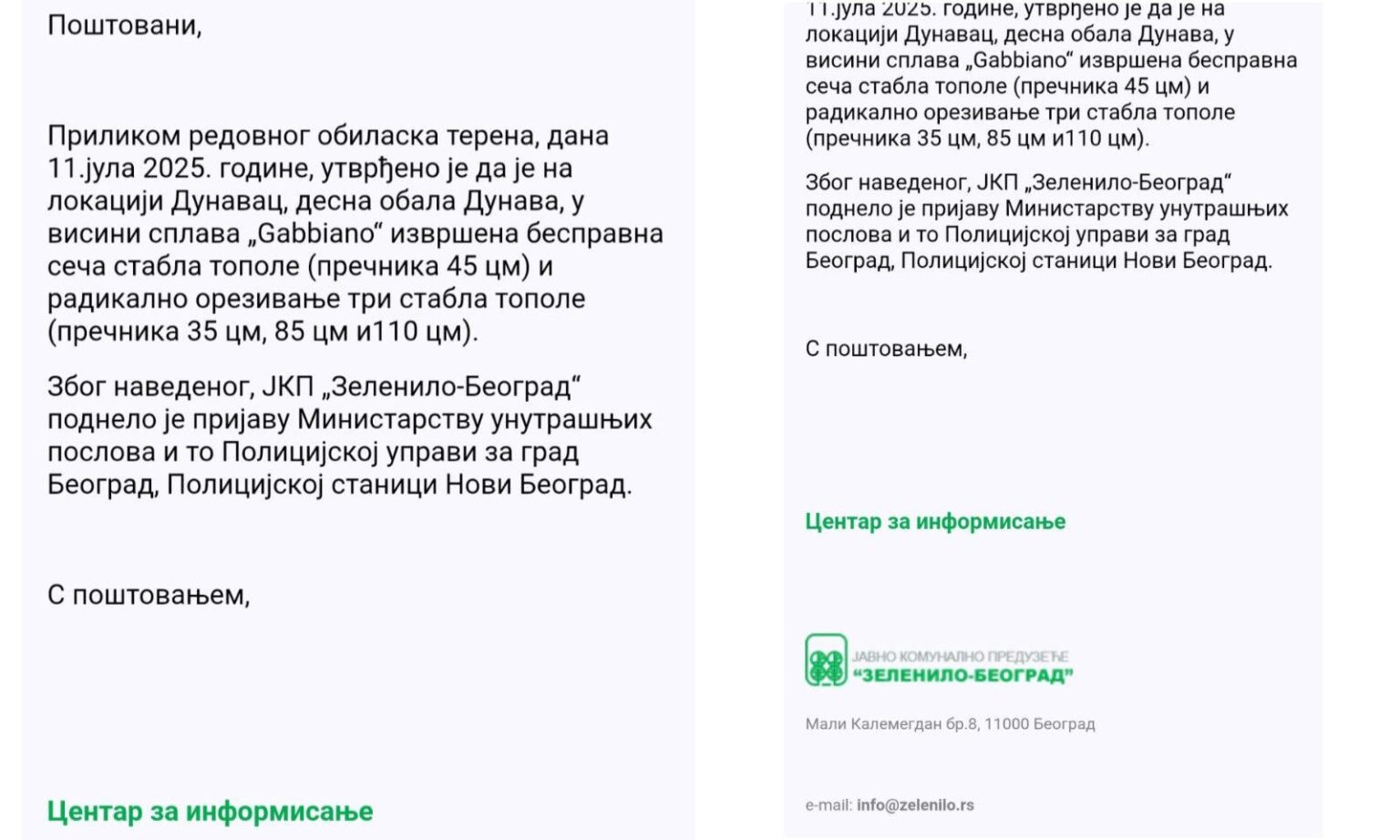 PUC Greener Belgrade filed a party to the MUPA on the occasion of illegal cut and radical growing trees in front of the raft Gabbiano on Zemun KEJU