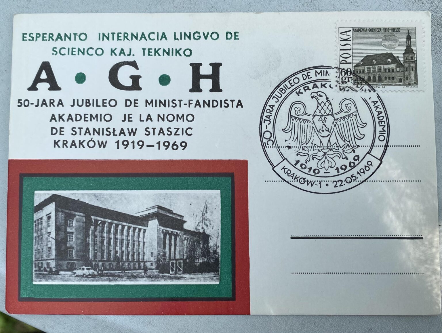 An old postcard from the time when Esperanto was to be the future.