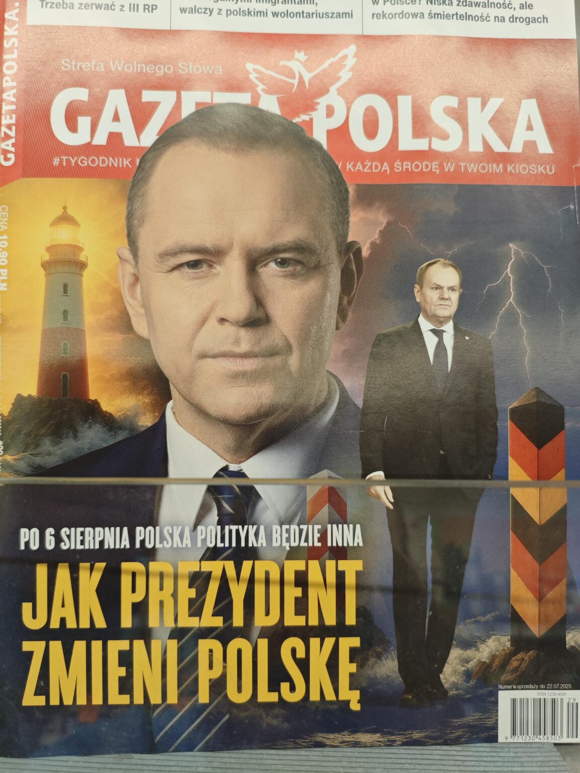 I found such a cover today