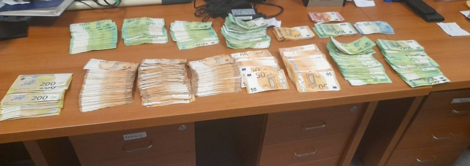 Kosovo Police seize over 100 thousand undeclared euros from a Serbian citizen in Merdare