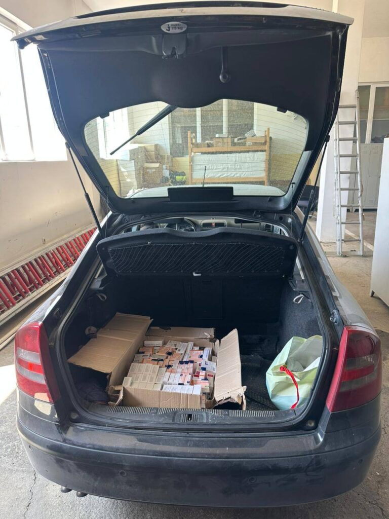 Drug smuggling prevented, imported from Serbia - Police provide details