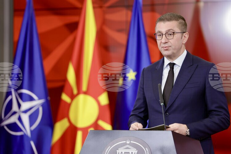 PM Mickoski Expects Rail Corridor VIII Tunnel Between Bulgaria and North Macedonia to Be Funded by EU Grant