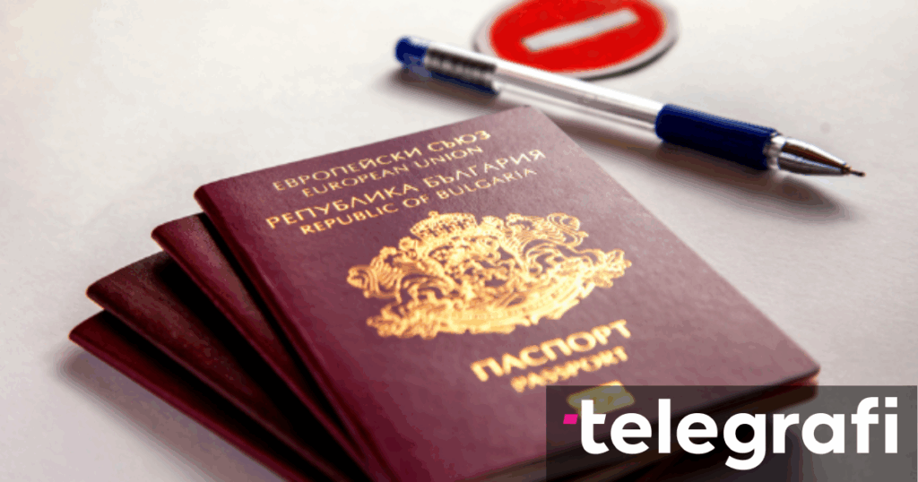 "Creating a Bulgarian community", interest in Bulgarian passports grows in Dragash and Prizren - Telegraph