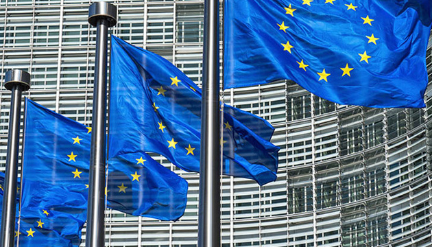 EU warns Georgia it will use all available tools if authorities continue undermining democracy