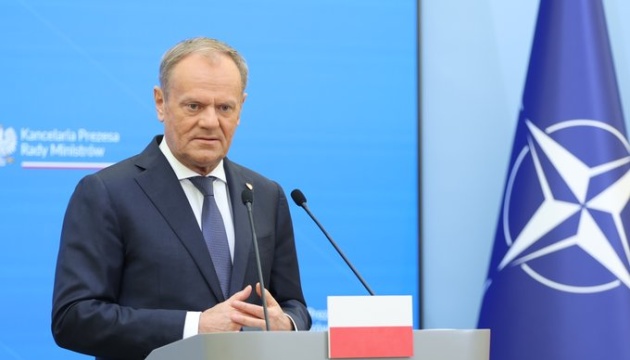 Poland will not send troops to Ukraine – Tusk Tusk sees 'many signs' war in Ukraine may soon be suspended