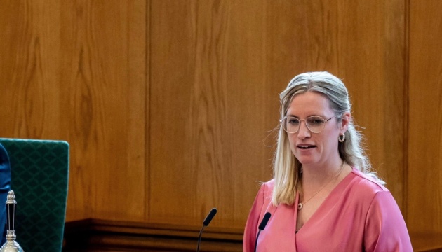 EU discussing financial support for Ukraine beyond 2026 – Danish economy minister EU discussing financial support for Ukraine beyond 2026 – Danish economy minister