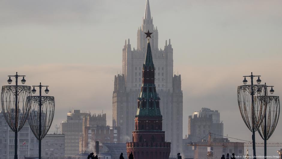 Russia to crack down on what it deems 'extremist' content – DW – 07/25/2025