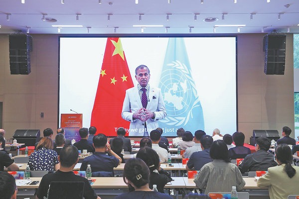 Sense of history unites China and Greece in quest for future global harmony Sense of history unites China and Greece in quest for future global harmony