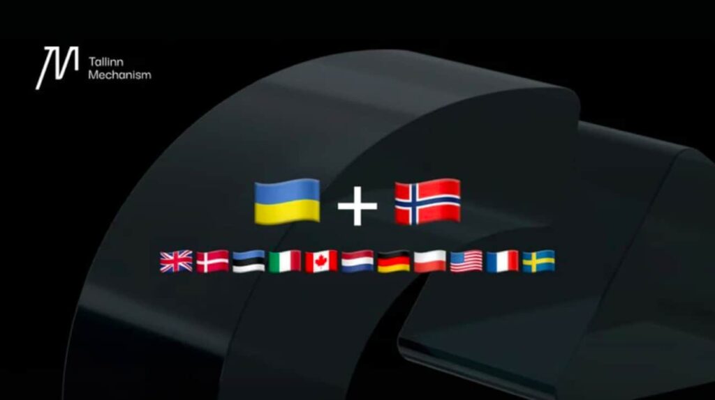 Norway to allocate almost US$2.5 million to support Ukraine's cyber resilience