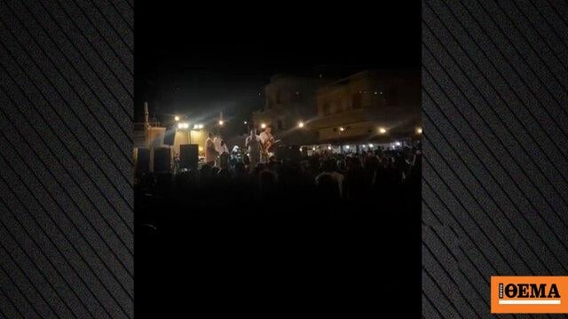 A festival was dissolved in Amorgos, young people were shouting "freedom in Palestine", cutting the stream when they responded to "freedom in Cyprus"