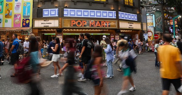 Taiwan’s economy maintains stable growth in June Taiwan's economy maintains stable growth in June