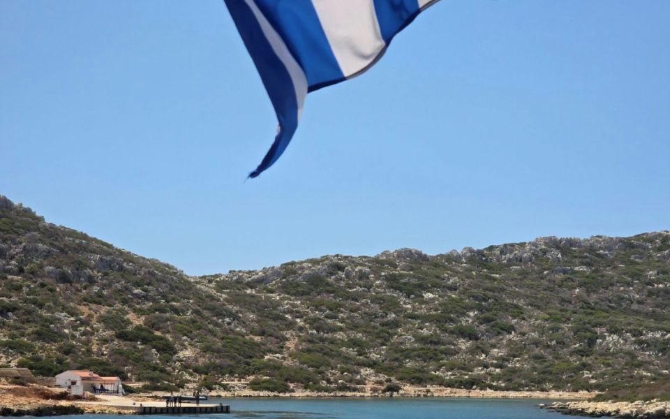 Ferry ticket costs in Greece among highest in Europe, study finds