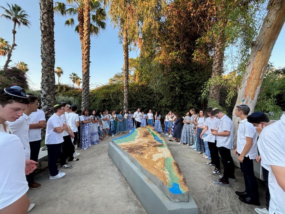 Summer Camp Programs Adjust Amid Israel-Iran Conflict
