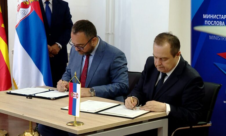 Serbia and North Macedonia officially launch One Stop Shop system at Tabanovec border crossing today