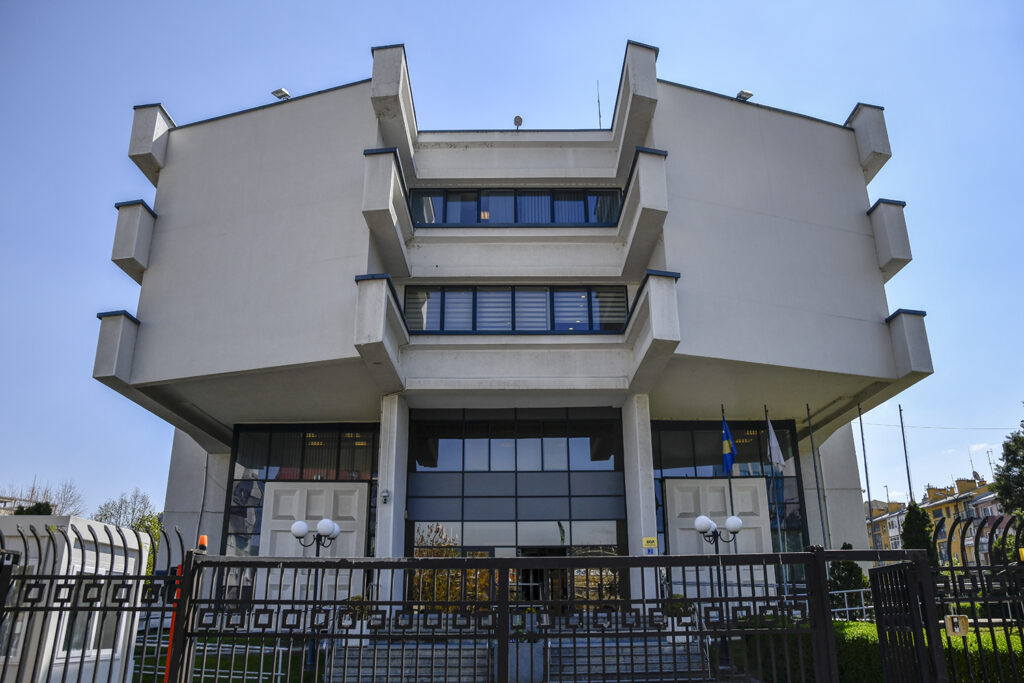 CBK announces: IMF removes Kosovo from the list of countries with situations of fragility and conflict