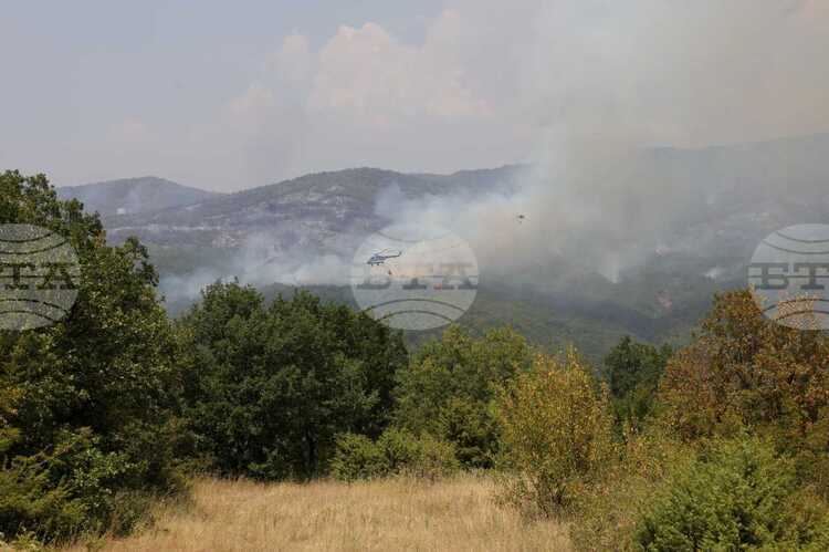 North Macedonia Battles Nine Active Wildfires, Activates European Civil Protection Mechanism