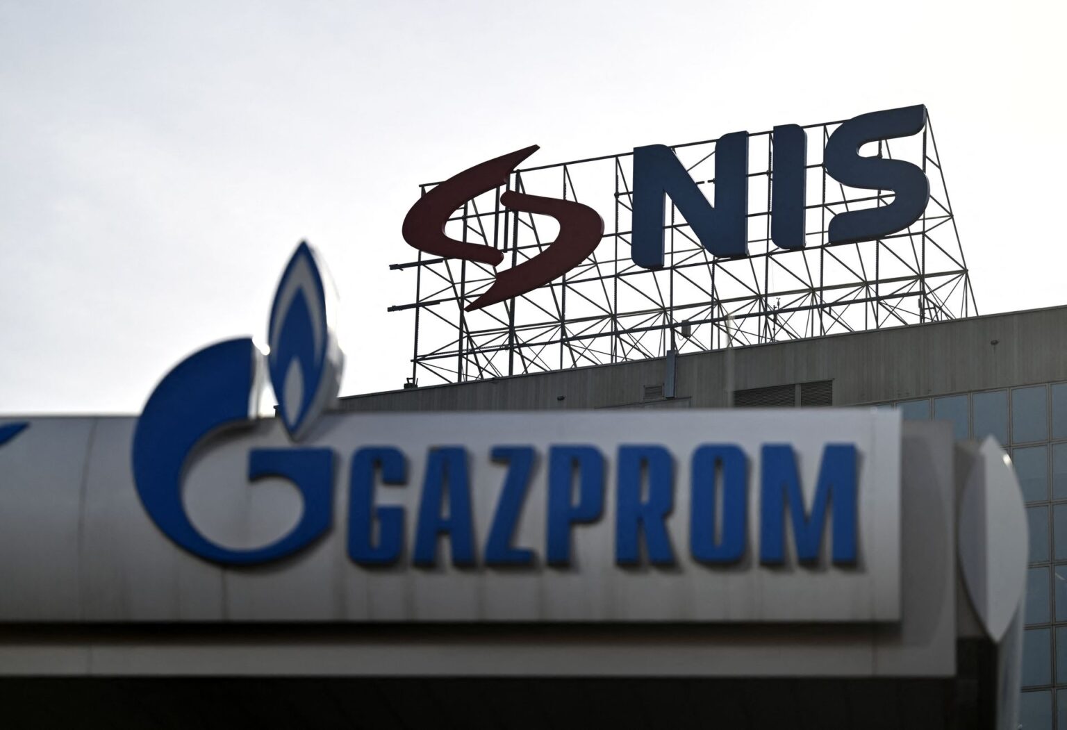 Gazprom’s Serbian affiliate receives new sanctions waiver from US KI logo