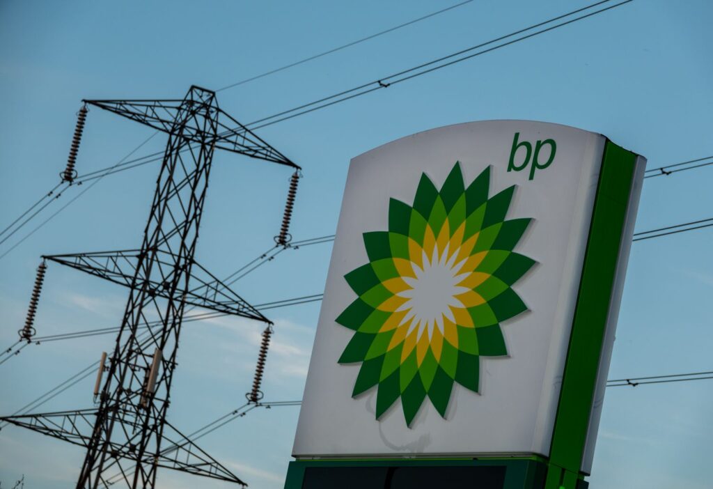 BP Sees Higher Oil Production, Trading Helping to Offset Lower Energy Prices