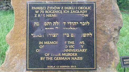 Jewish sites vandalized in Poland after Holocaust denial remarks by lawmaker Jewish sites vandalized in Poland after Holocaust denial remarks by lawmaker