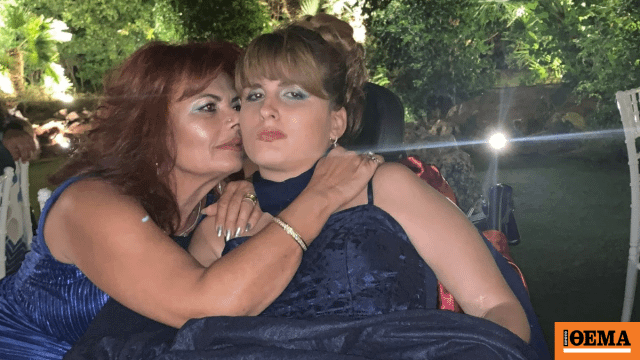 13 years since the fierce attack on Myrtos in Paros - « like today a monster melted my child's head » her mother wrote