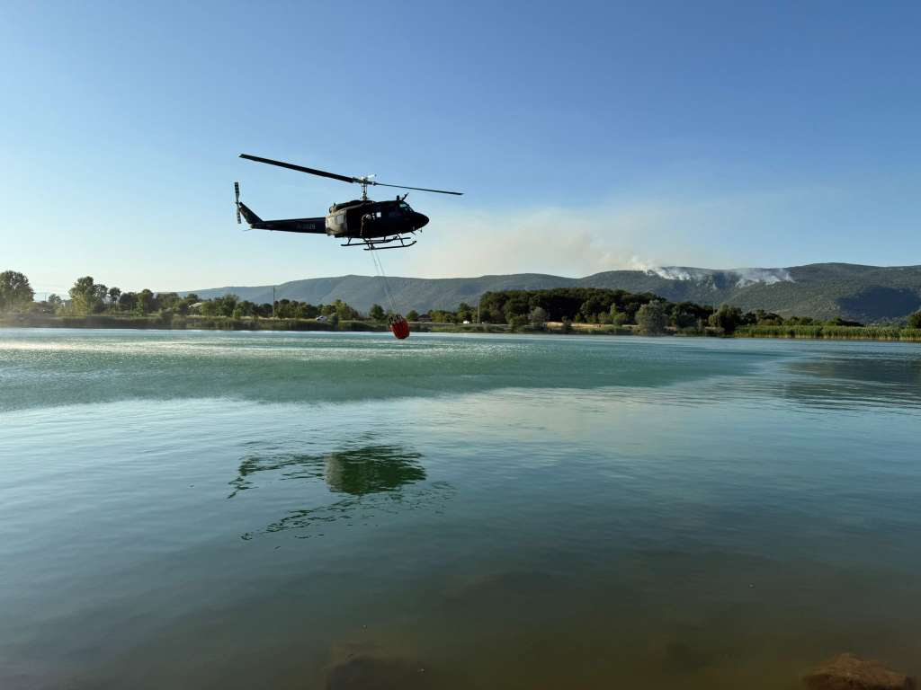 Fire near the City of Grude still active