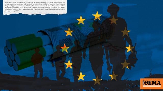 With 14 billion euros in cigarettes will be funded Europe's weapons systems